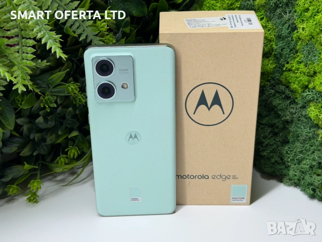 Motorola Edge 40 Neo 256Gb 12GB Ram 