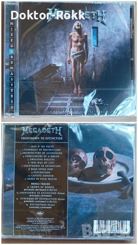 Megadeth & My Chemical Romance - оригинални запечатани дискове , снимка 2 - CD дискове - 55017195