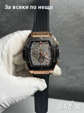 Hublot Big Bang Мъжки Часовник С Кварцов Механизъм Златисто Chronolux32