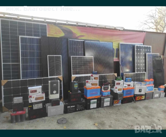 ПРОМО!!! MPPT контролер VICTRON+Соларен панел и мн. др. предложения., снимка 8 - Друга електроника - 54008069