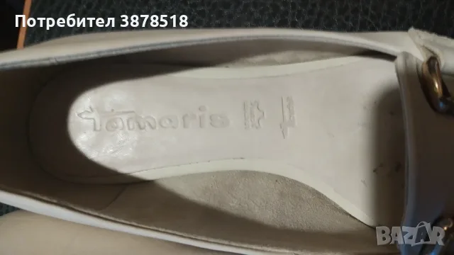 Дамски лоуфъриTamaris,р-р 36., снимка 3 - Дамски елегантни обувки - 55595809