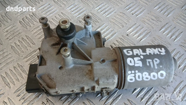 Моторче предни чистачки Ford Galaxy 2005 7M3955119