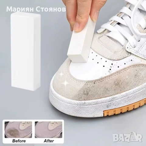 Гума за почистване на обувки маратонки Crep protect Eraser за петна велур кожа подметки бели, снимка 3 - Спортни обувки - 54766963