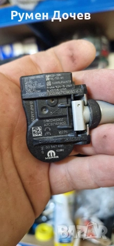 bmw tpms датчици налягане 433mhz