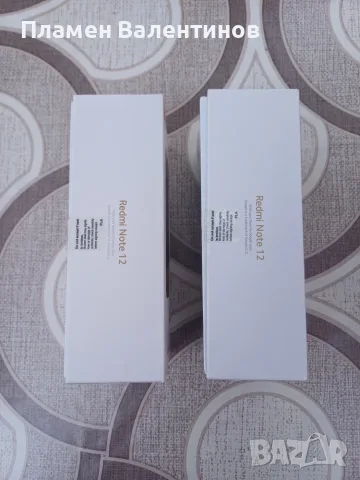 Продавам два телефона REDMI NOTE 12 по 75 евро!, снимка 2 - Xiaomi - 55440600