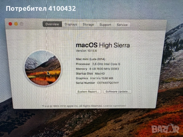 Mac mini (Late 2014) 2,8GHz i5 8GB 1T