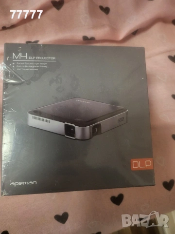 110€ Apeman M4 DLP Mini Projector – Чисто нов, снимка 2 - Плейъри, домашно кино, прожектори - 54609870