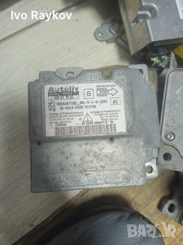 Модул за AIRBAG за Peugeot 307 , 9654491180