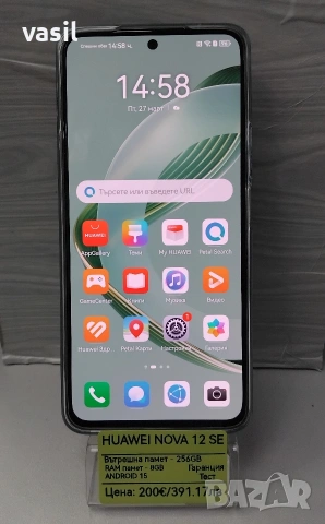Huawei Nova 12SE, снимка 2 - Huawei - 54004120