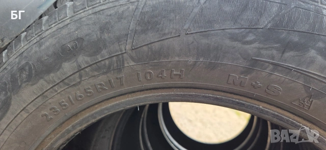 Всесезонни гуми DunLop 235/65/17 M+S Цената е за Комплект

, снимка 3 - Гуми и джанти - 54964060