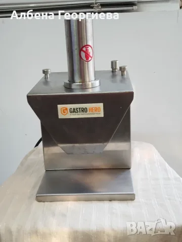 Електрическа резачка за къривурст  GASTRO HERO -135 W , снимка 6 - Обзавеждане на кухня - 55633649
