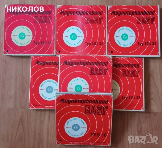 магнетофонни ролки BASF