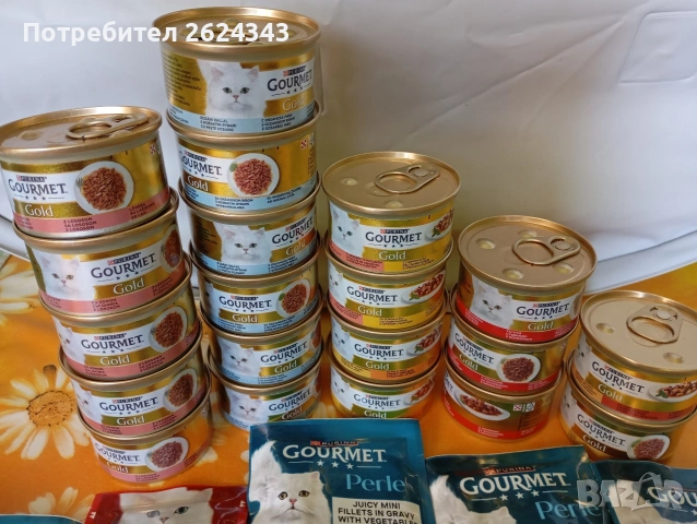 Консерви и паучове на Purina Gourmet