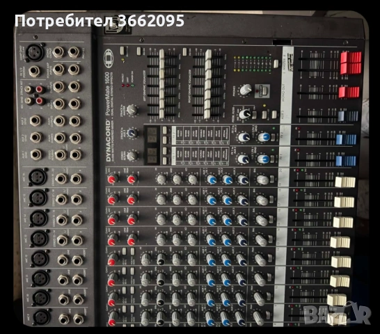 Динакорд Пауар миксер 2х 500 вата, снимка 3 - Ресийвъри, усилватели, смесителни пултове - 54866470