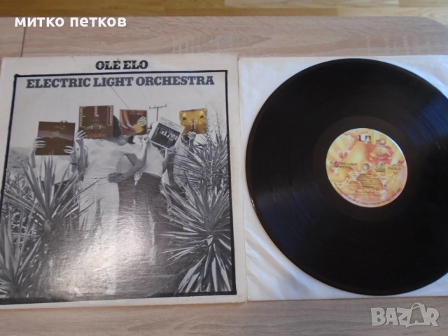 Electric light orchestra