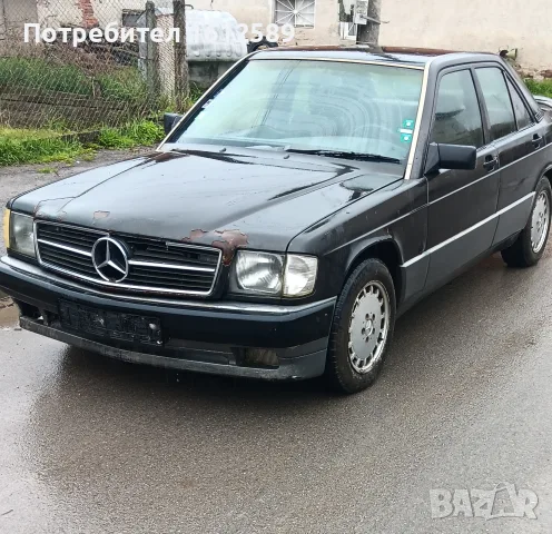 Брони Mercedes 190 Carat Duchatelet 