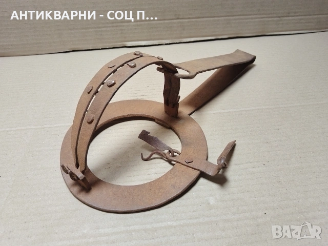 Стар Кован Капан За Животни, Кована Клюса За Животни. / НОМЕР 1777.