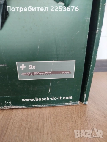 Станция за рязане със зеге Bosch PLS 300 – Като нова!, снимка 5 - Измервателни инструменти - 55166610