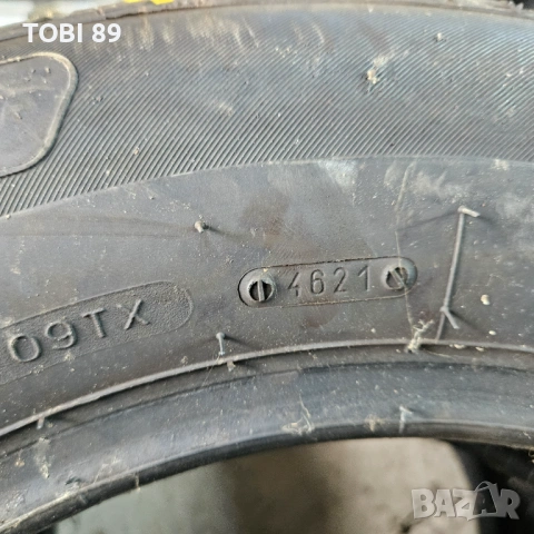2 бр. Летни Гуми 205/65/15 Като Нови!, снимка 5 - Гуми и джанти - 54109404