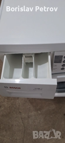 Пералня Bosch Maxx 7 А+++, снимка 6 - Перални - 54146916