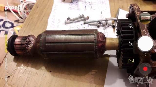 РОТОР ЗА МЕТАБО ЪГЛОШЛАЙФ 125ММ, снимка 2 - Ъглошлайфи - 54331081