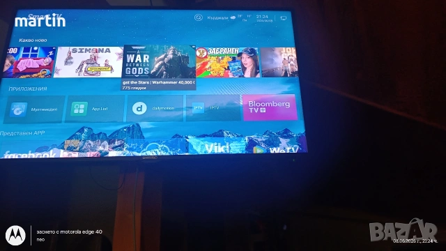 Телевизор Smart Android LED Star-Light 40DM6600 , снимка 4 - Телевизори - 54825851