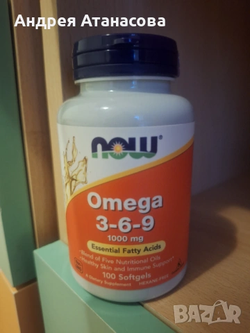 Omega 3-6-9