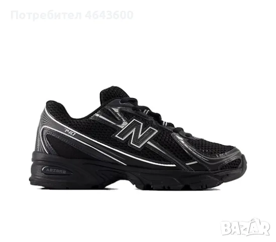 New Balance 740v2 Black Grey Silver, снимка 4 - Маратонки - 55691400