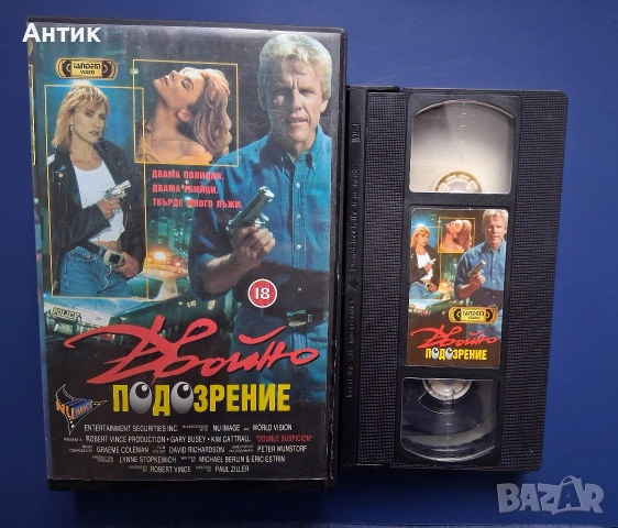 Две Видеокасети VHS Двойно Подозрение Лъки Люк / Тандем Видео , снимка 4 - Други жанрове - 54494446