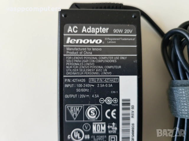 Оригинален Захранващ Адаптер, зарядно Lenovo 20V 4.5A 90W (7.9x5.5), снимка 3 - Лаптоп аксесоари - 54317901