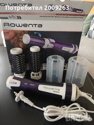 Сешоар маша Rowenta CF9530F0