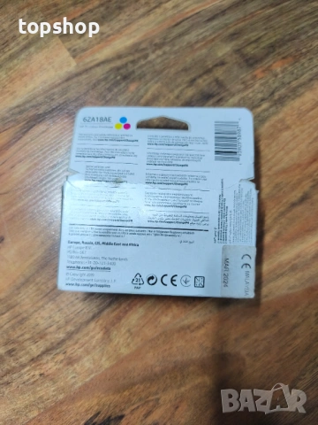 Чисто нова, запечатана оригинална цветна печатаща глава HP 6ZA18AE Tri-Color за Smart Tank и Ink..., снимка 2 - Консумативи за принтери - 54946486