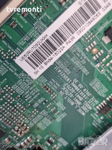 MAIN BOARD ,BN94-15022A,BN41-02703C,for 55inc DISPLAY CY-NN055HGEV1H ,SAMSUNG модел UE50RU7092U, снимка 3 - Части и Платки - 54738590