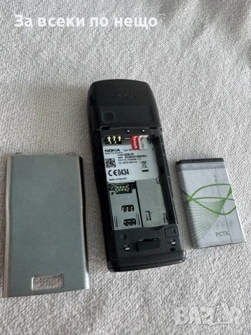 Nokia E50 , Made in Finland ,  БГ меню, снимка 15 - Nokia - 55216329