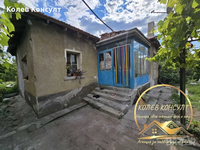 къща село Бодрово ,област Хасково, снимка 2 - Къщи - 55290709
