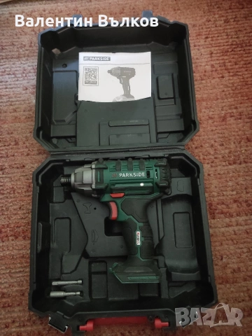 Продавам импакт Parkside 20V