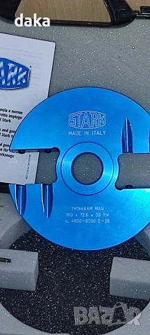 Табларка, фрезова глава, снимка 14 - Други машини и части - 55079002