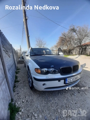 BMW 320D E46 150Hp 2005