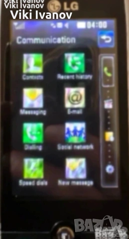 LG GS290 COOKIE FRESH , снимка 5 - LG - 55220543
