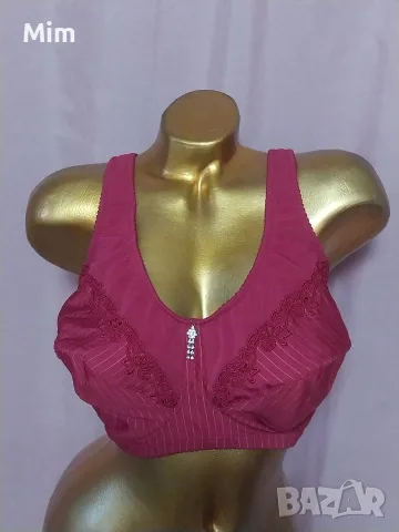 Ulla Popken 120 D и E Сутиен за едра дама в черно и бордо , снимка 8 - Бельо - 55535449