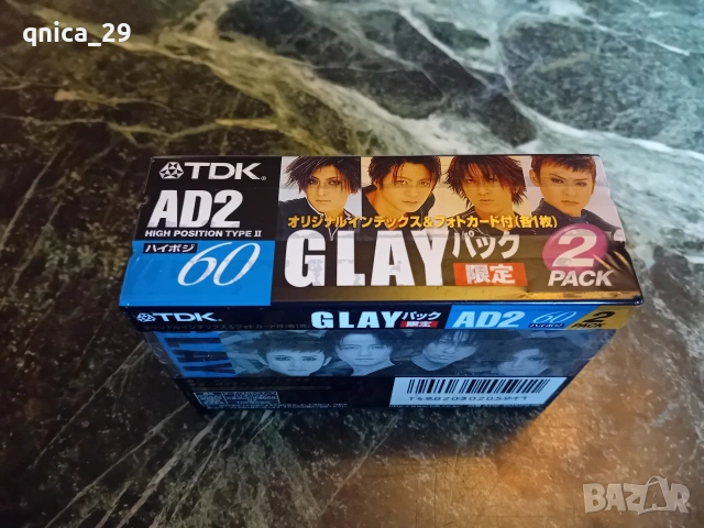 TDK AD2 60 Glay, снимка 3 - Декове - 54882705