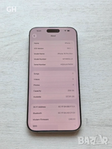 iPhone 16 Pro Max 256 GB Natural Titanium |  Като нов, снимка 3 - Apple iPhone - 55070784