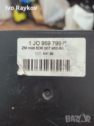 Комфорт модул за VW  1J0959799R , 5DK00795250 , снимка 3 - Части - 55250672