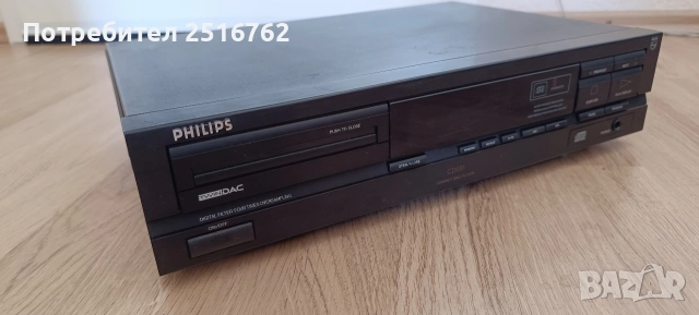 PHILIPS CD610, снимка 3 - Ресийвъри, усилватели, смесителни пултове - 54670549