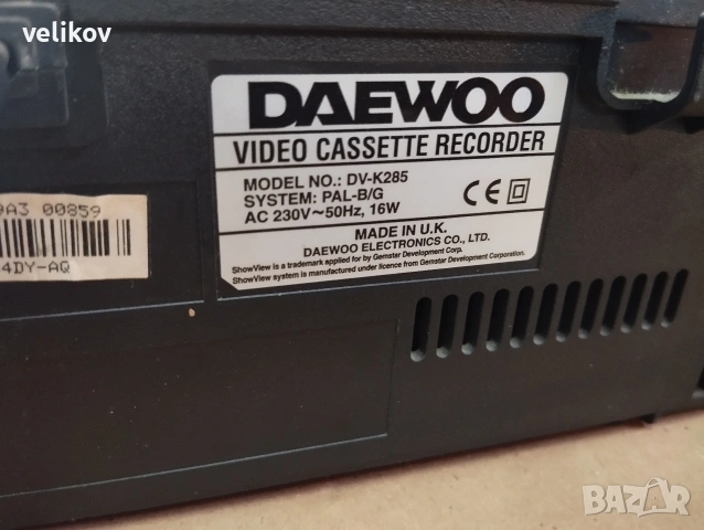видео VHS Daewoo , снимка 2 - Плейъри, домашно кино, прожектори - 53987943