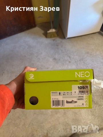 Обувки adidas neo, снимка 5 - Маратонки - 54392564