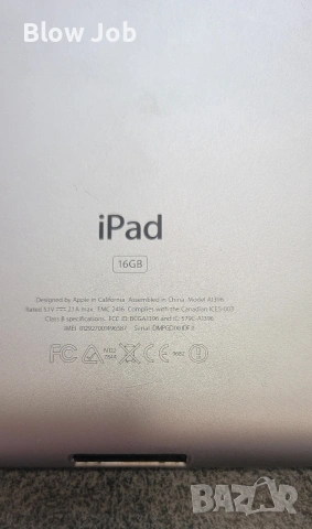 I Pad A1396 байпас