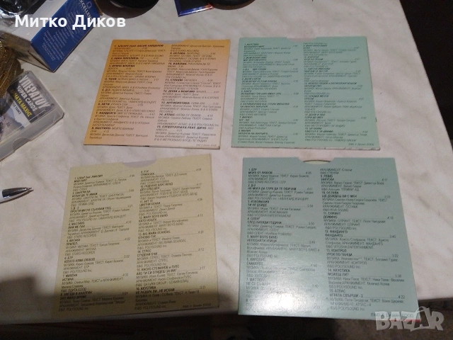 The best of BG rock,balads,pop,covers-5 
