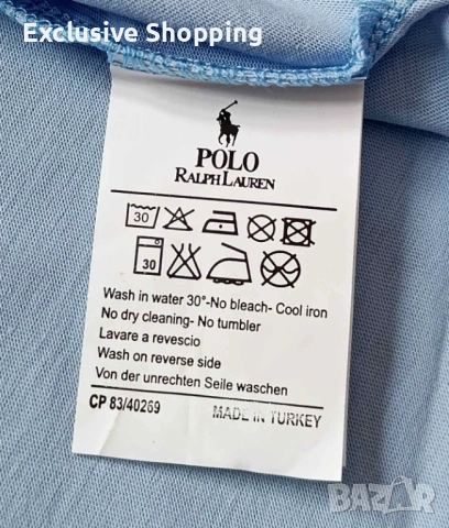Мъжки тениски Polo Ralph Lauren, снимка 6 - Тениски - 54799455