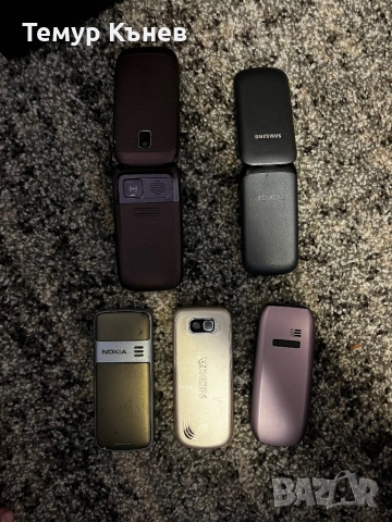 Работещи телефони, снимка 3 - Други - 54183151